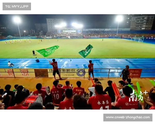 三水区职工足球赛四强产生,云东海金银河航舰队晋级