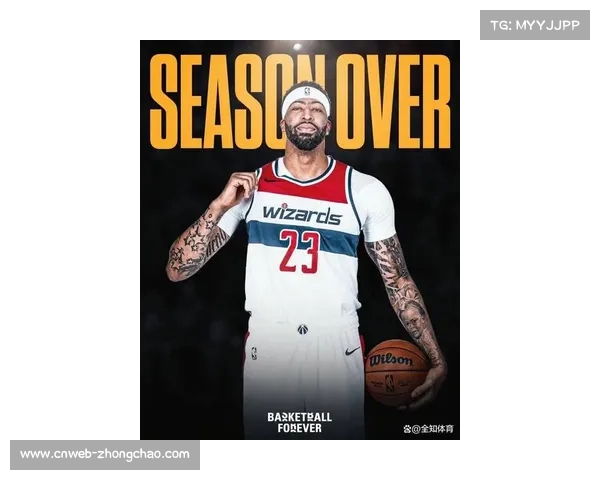 “安东尼·戴维斯连续两年在交易截止日前被交易，本次加盟奇才联手特雷·杨”